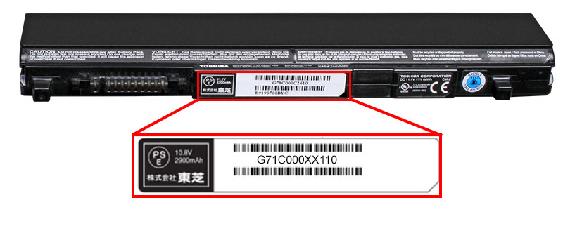 Toshiba Canada recalls Lithium Ion battery packs